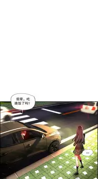 [Juder] Lilith`s Cord | 莉莉丝的脐带 Ch.1-35 [Chinese]
