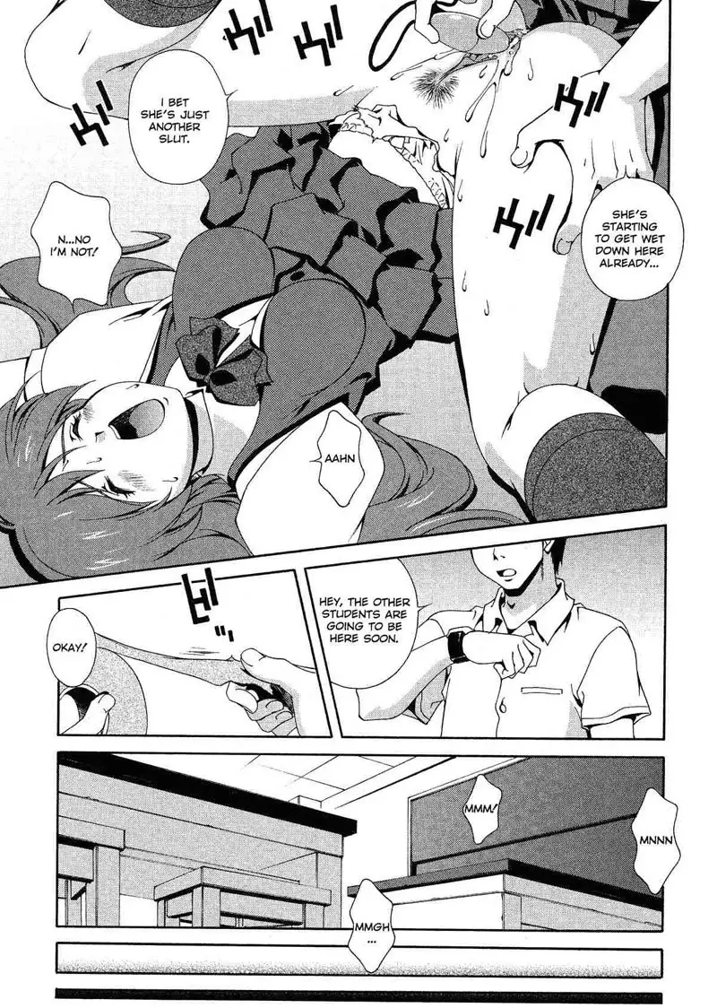 Any Way I Want It 8 - Fallen Lady