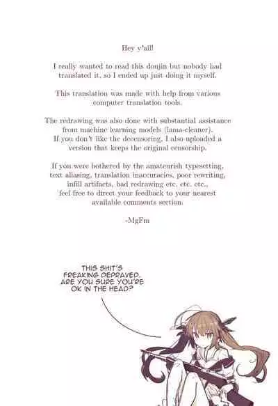 Niji Ero Trap Dungeon Bu 2