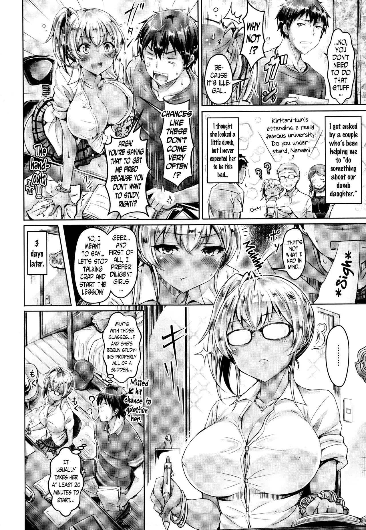 Koizome Marking ch. 1, 4, 8-9, 11, 13