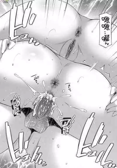 姉ちゃんと××♡ 與大姐姐們××♡