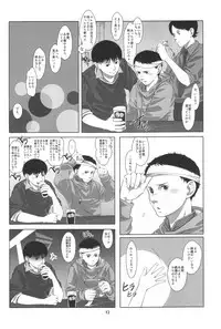 (C78) [super-hiropon (Ponta)] Love Sex Drug (AKIRA)