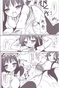 (C69) [VENOM (Alto Seneka, Rusty Soul)] Lovely Poison Ex (Ragnarok Online)