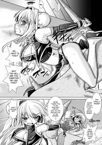[Rusty Soul, Alto Seneka] Brandish 3 [English] [SaHa] [Digital]