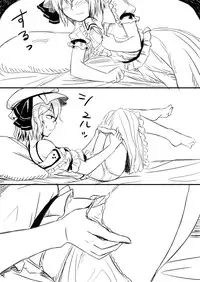 [Opagi] ついぴくまとめ (Touhou Project)