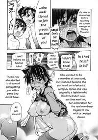 [Shiwasu no Okina] Shining Musume. 2. Second Paradise [English] [Overlook] [Decensored]