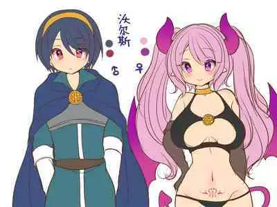 Soshite Yuusha wa Inma ni Natte Sei o Musaboru | 然后勇者变成了淫魔渴望着性爱