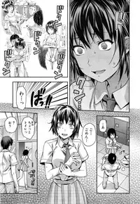 [Yuzuki n Dash] Zutto suki Datta Ch. 1-4