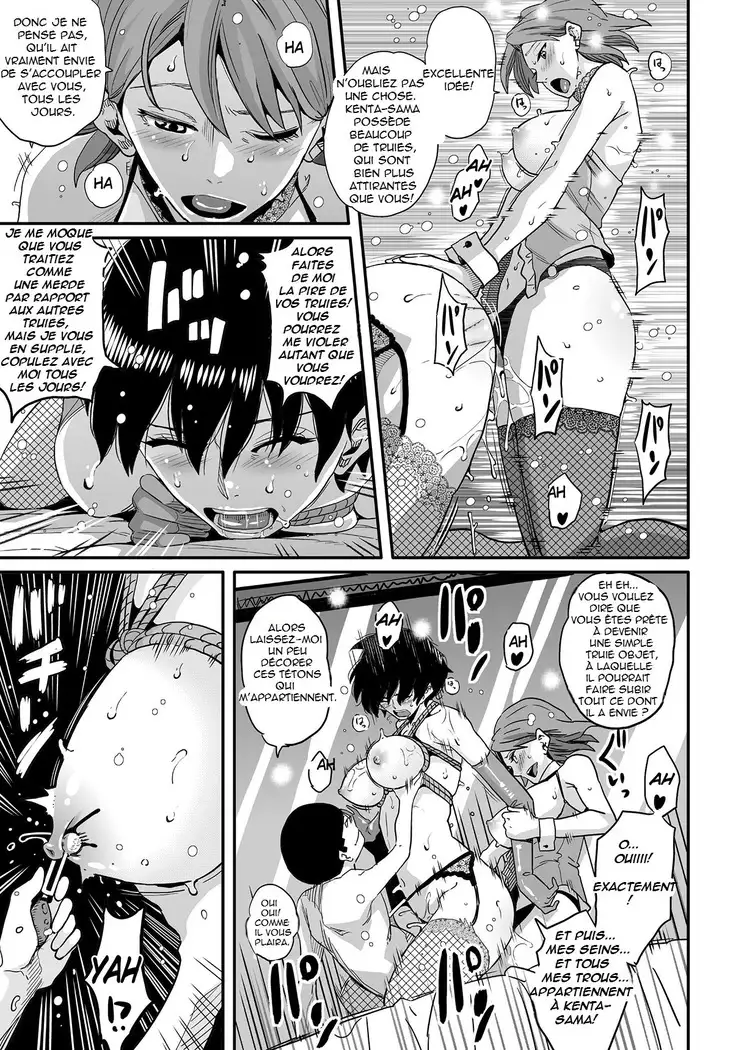 Hahaoya Shikkaku Elite Oyako no M Buta Netorare Tenraku Jinsei