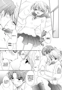 [Ozaki Miray] The Great Escape 3 Ch. 18-27 [English] {Phantom + SaHa}