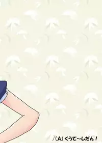 [noizu] 教えてけーね先生×永遠亭の人々 (Touhou Project)