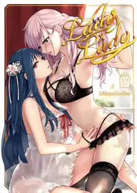 [Lilium Ladies (Various)] Lady x Lady [Chinese] [沒有漢化] [Digital] [Ongoing]