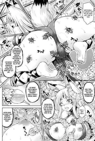 [Somejima] Youchuu Botai (Haramase Immoral) [English] [obsoletezero] [Decensored]