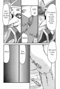 (C58) [LTM. (Taira Hajime)] NISE FFIX Garnet (Final Fantasy IX) [English]