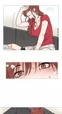 [The Jinshan] Sadistic Beauty Ch.1-16 [Chinese] [17汉化]