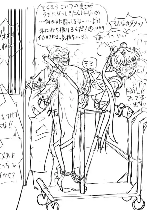 Blog Sketches - part 2