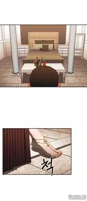 [Yi Hyeon Seok] Refrain Love Ch.1-21 (English) (YoManga) (Ongoing)