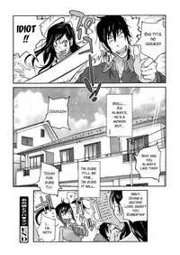 [Kotoyoshi Yumisuke] Anoko to Apaman [English] [Kusanyagi, SMDC-Translations]