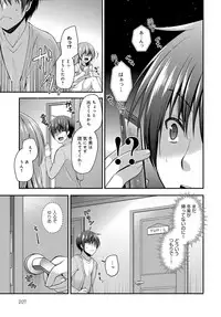 COMIC Anthurium 2018-02 [Digital]