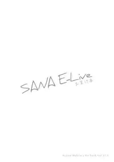 SANA E-Live