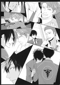 (SPARK10) [7menzippo (Kamishima Akira)] 7men_Re_PP4 (Psycho Pass)