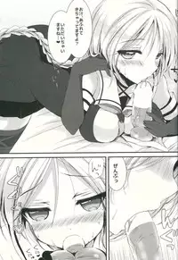 (C89) [Ichigohou (Shiraichigo)] Umikaze no Honto (Kantai Collection -KanColle-)