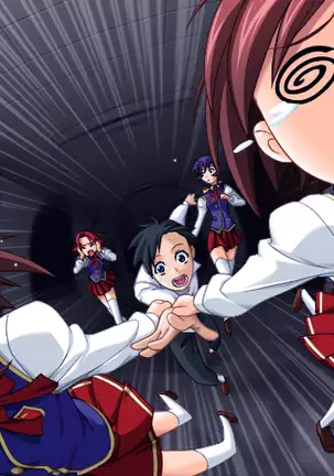 Mirai wa Bokura no Te no Naka ni