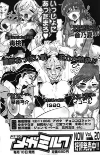 Manga Bangaichi 2012-03