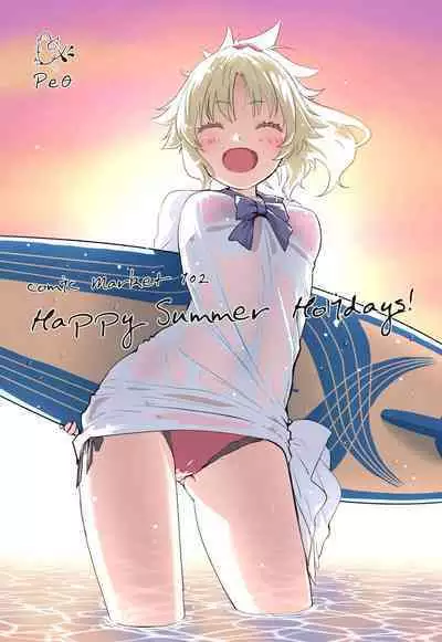 WILD HONEY Reiki Kagyakuteki Henkangata Kasetsu