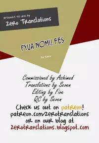 (C90) [Marunomare (Ishimiso, Taku)] Pyua Nomi! fes [English] [Zero Translations] [Incomplete]