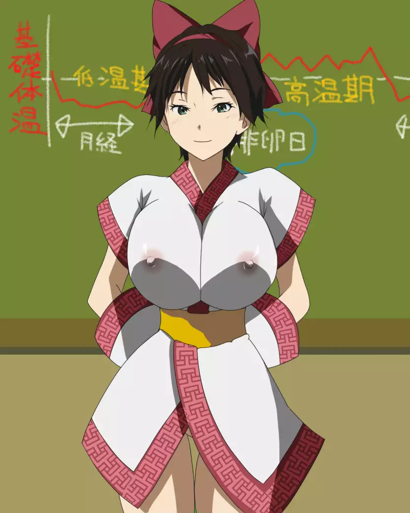 Nakoruru Senpai no Arbeit