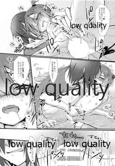 Oshikakae Incubus to Love Love H suru Hon!!