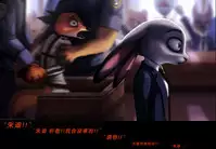 [Neytirix] Rearanged [Chinese] [猫语汉化组]