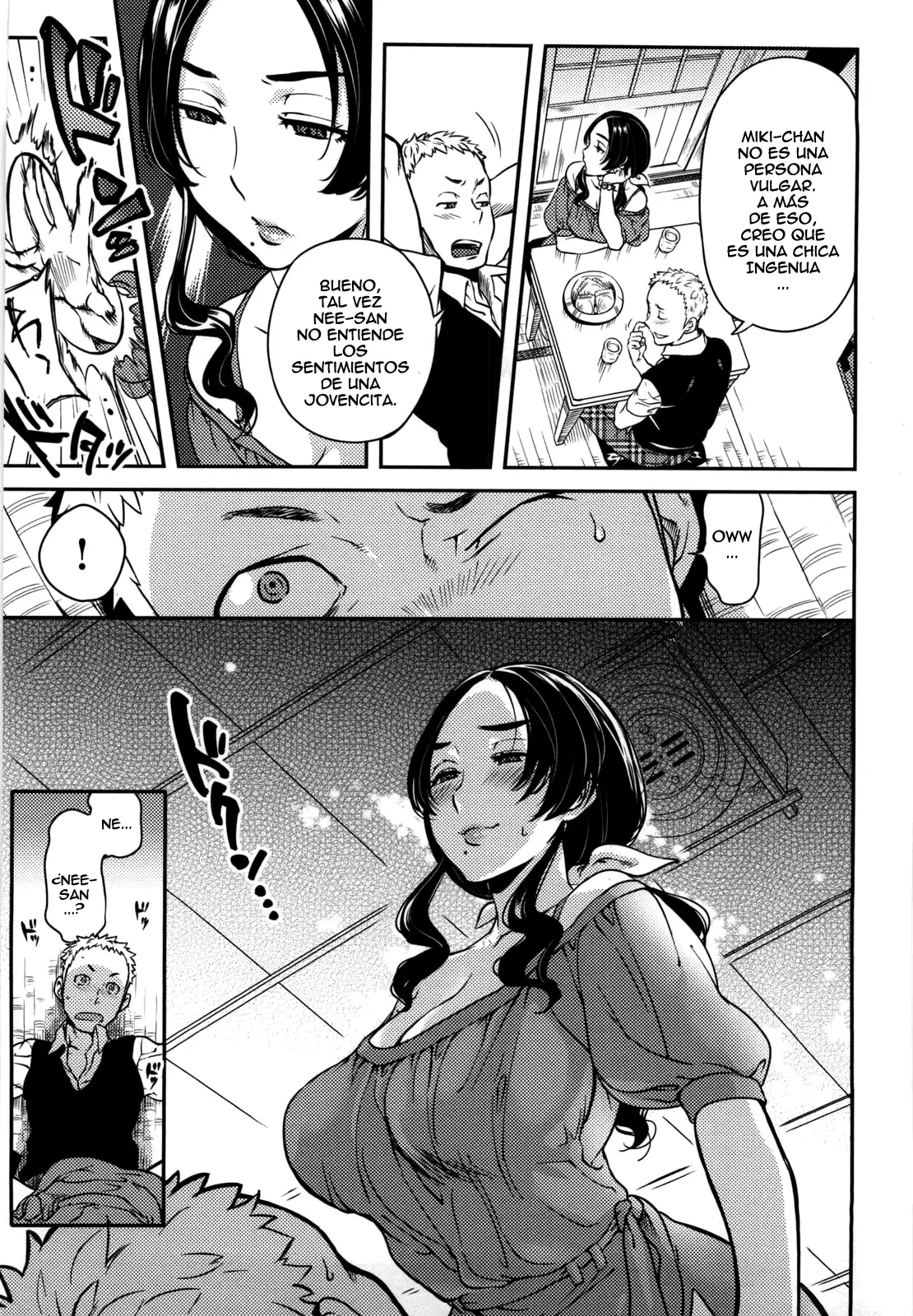 Koibito Rule -For Sweet Lover – 恋人ルール