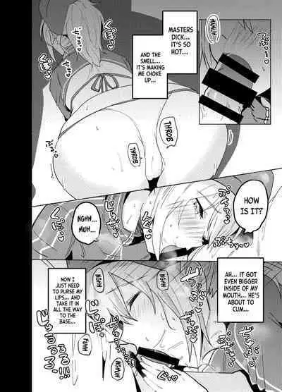 Dosukebe Saber Wars 3 | Lewd Saber Wars 3