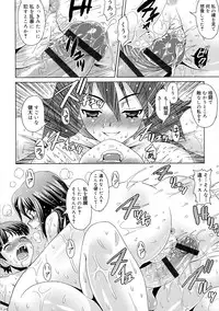 [Gattsun] Zettyo Full Throttle!