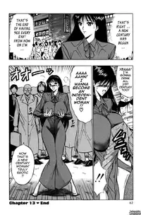 [Nagashima Chousuke] Pururun Seminar Vol. 2 (Complete) [English] [Tadanohito]