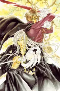 [Yamane Ayano] Crimson Spell Ch.01-25 and extras (Yaoi) [ENG]