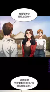 Run away 1-10【中文】