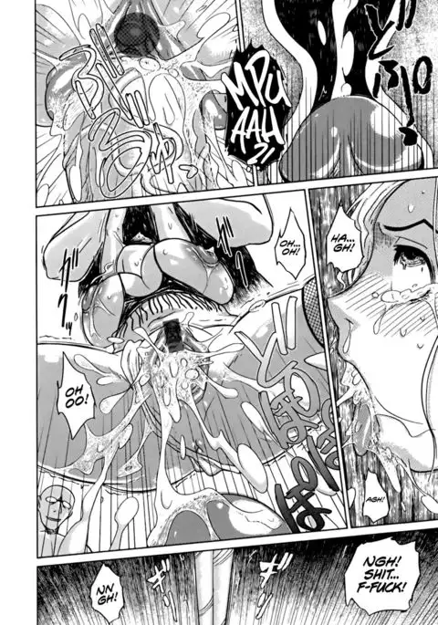 Nare no Hate, Mesubuta | You Reap what you Sow, Bitch! =LWB=