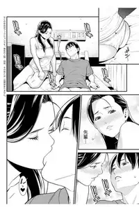 Action Pizazz DX 2017-12 [Digital]