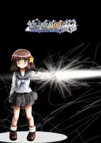 [Dende] "Fushigi Sekai -Mystery World- Nonona 18" ~Nonona no Sekika Injoku Jigokukan to Chifuyu no Sainan~