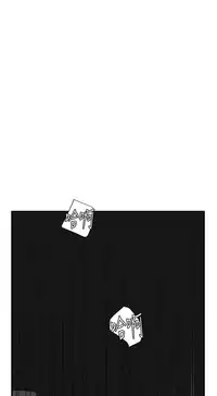 Desire King 欲求王 Ch.41~47 [Chinese]