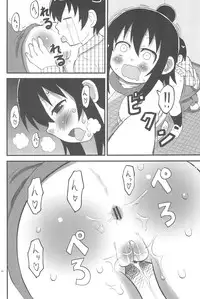 (Puniket 22) [oldwiseman (Saizuka Mio)] Toilet no Hitoha-san (Mitsudomoe)