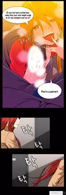 [Yihyeonmin] Drug Candy Ch.0-41 (English) (YoManga) (Ongoing)