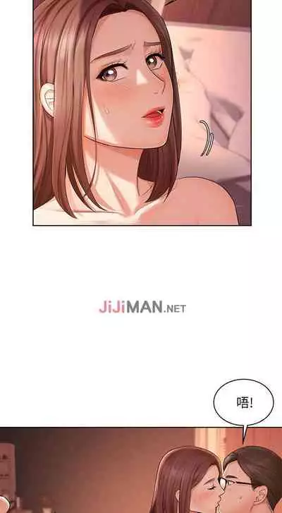 【周一连载】业绩女王（作者：洗髮精&耀安） 第1~25话