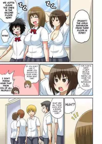 Classmate to Ecchi Jugyou