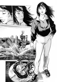 [Tomisawa Chinatsu, Hazuki Kaoru] My Pure Lady Vol.6