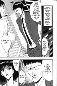 Seminar of Big Tits 6 [English] [Rewrite]