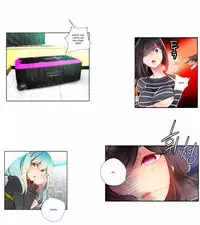 Lilith`s Cord Ch.1-11 (English) (recut)